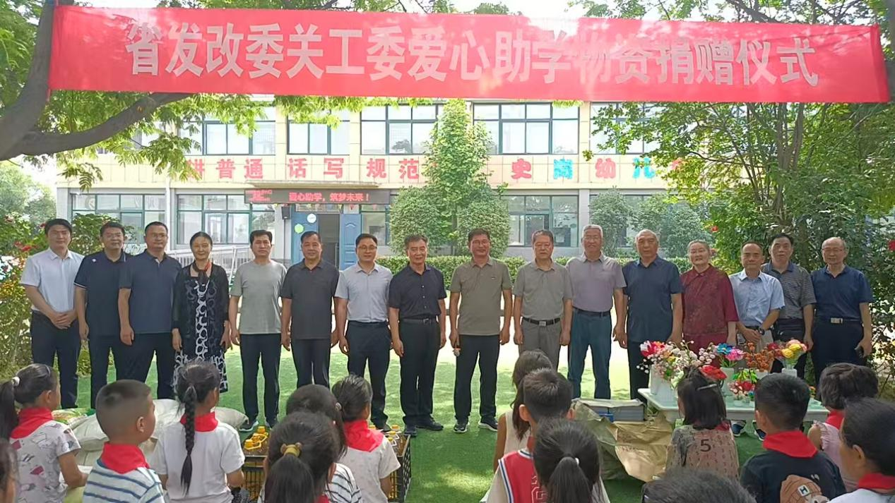微信图片_2026-07-14_100032_522.png