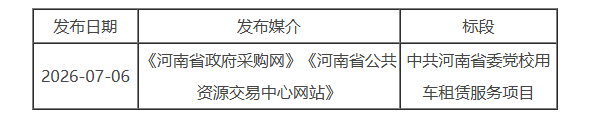 b85a58e2-143e-4325-b9cf-808f08da746d.png