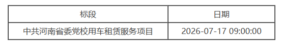 d1390f0a-5969-4dbf-a23f-5cfd36726183.png