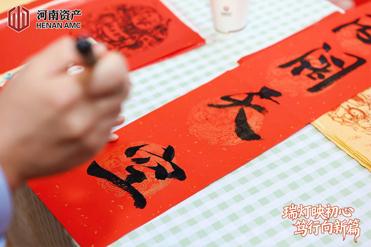 手作區(qū)——毛筆字4_副本