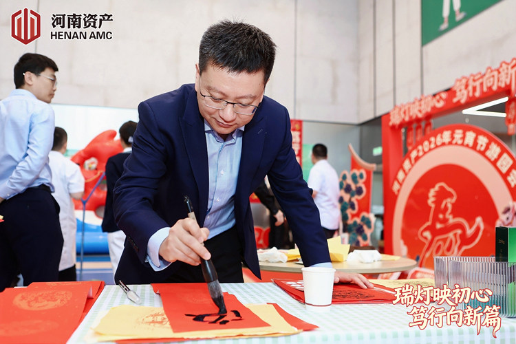 手作區(qū)——寫(xiě)毛筆字3_副本