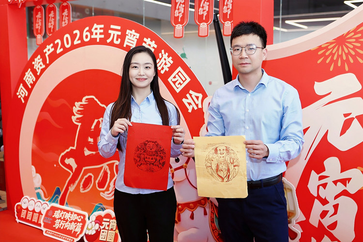 手作區(qū)——拓印2_副本