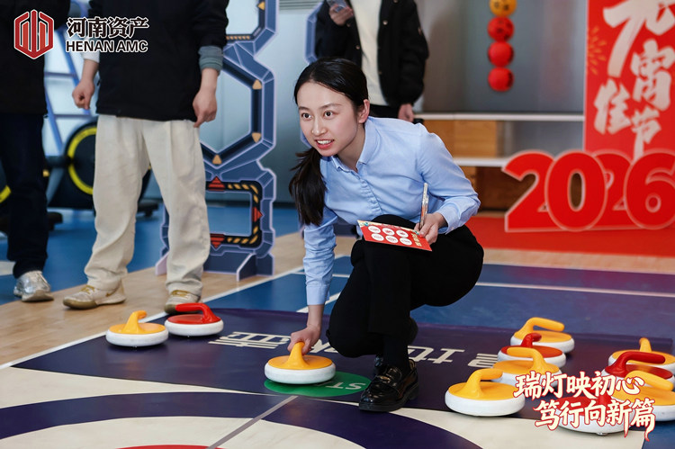 游戲區(qū)——冰壺2_副本