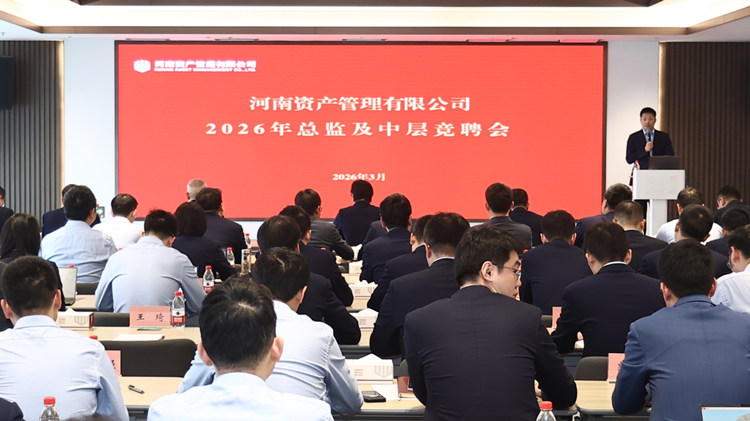 微信圖片_20260306170957_160_2468_副本