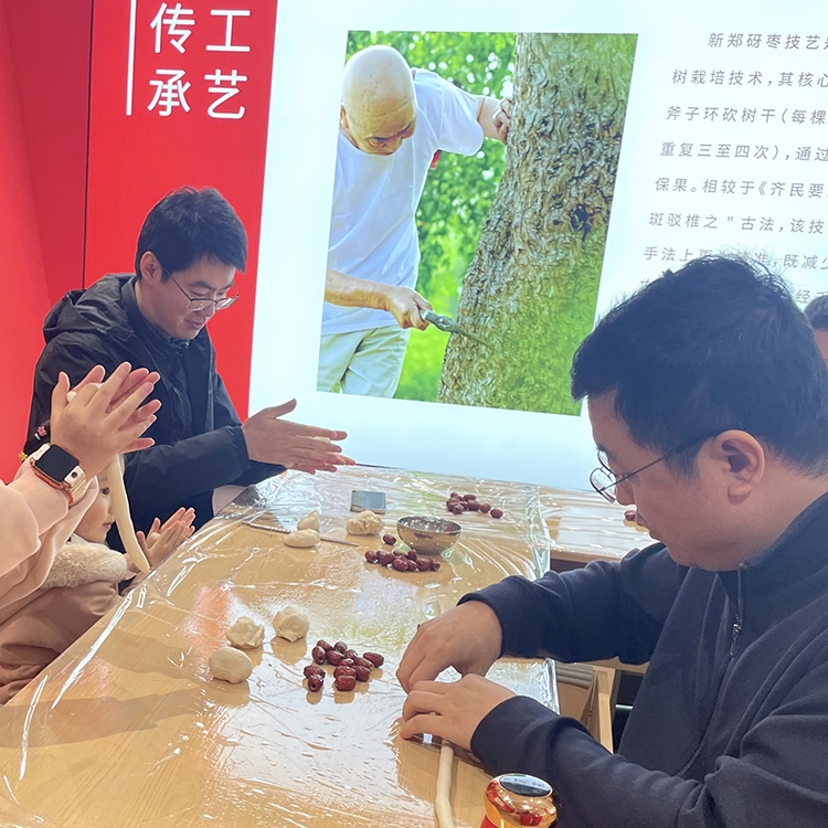 微信圖片_20260315184420_16_1767