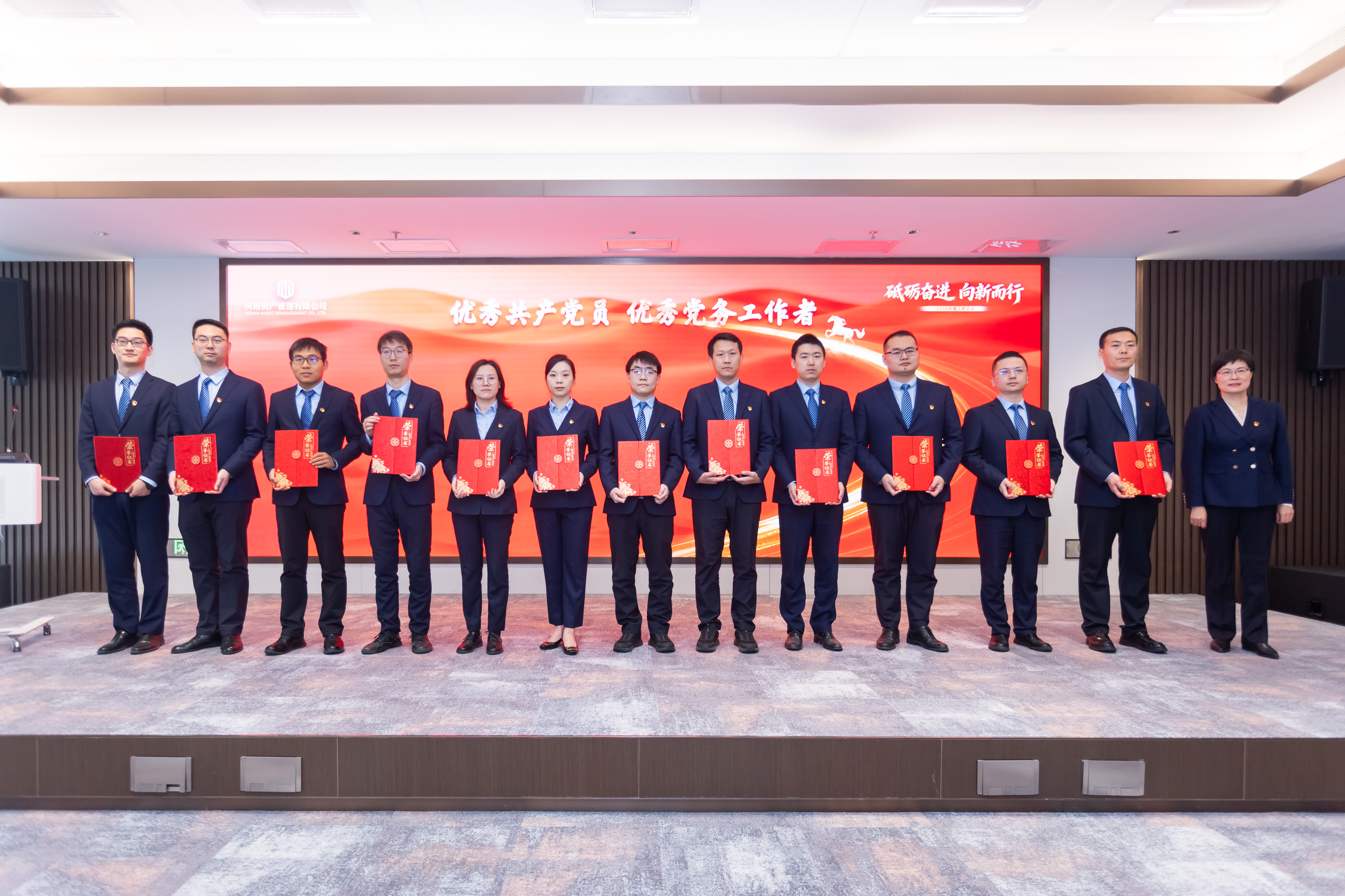 2025年优秀共产党员优秀党务工作者