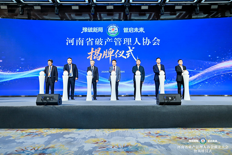 微信图片_20260425161444_86_1767