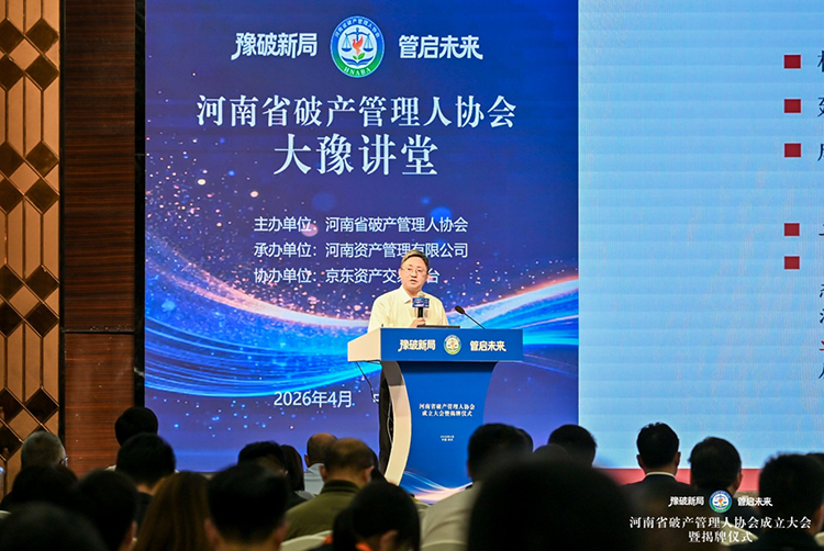 微信图片_20260425161448_91_1767