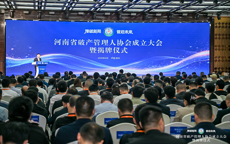 微信图片_20260425161446_88_1767
