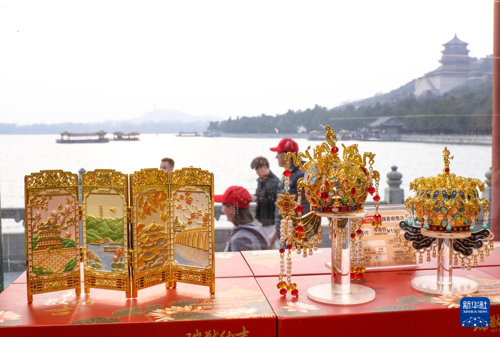 20260325705dc4980e9646b9a0337c63861e9f5b_20260325a225abd052b244668be1fb0b0b7c1b58