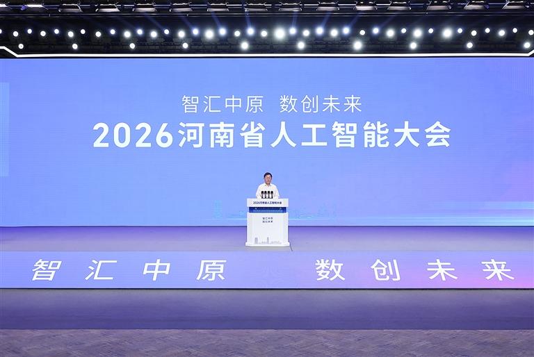 微信图片_20260710022311_138_16_s