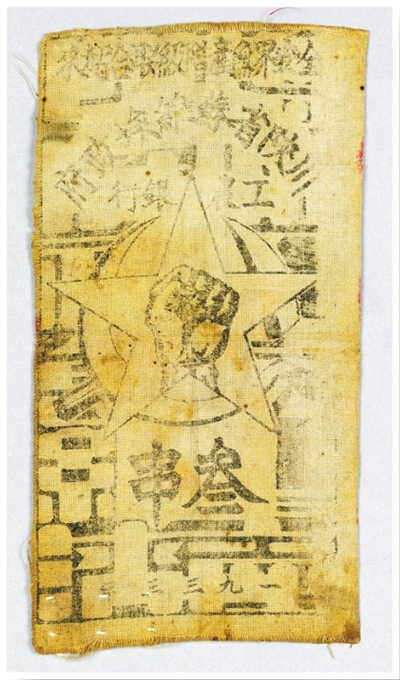 16998e0d-c6aa-43b4-b1b2-435b17030385