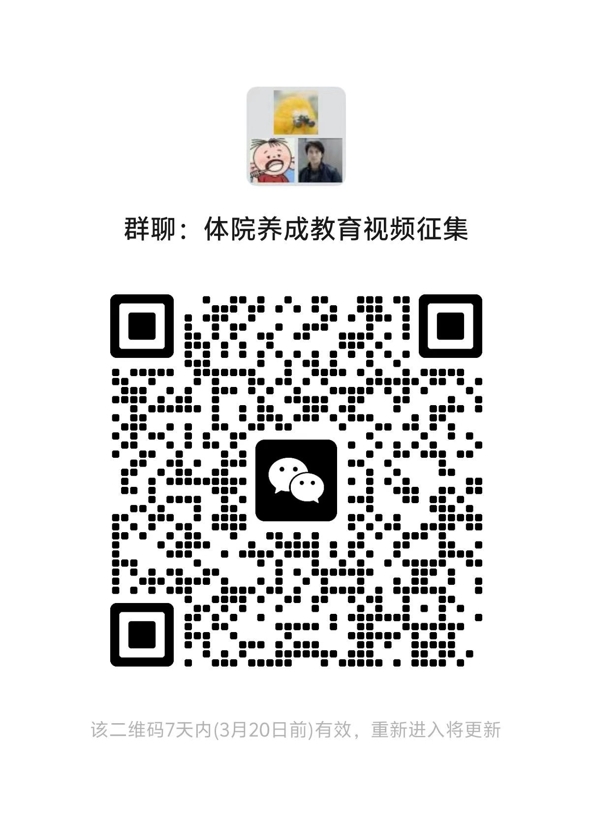 ad895a2b901b2469f4ae14402e5bae73