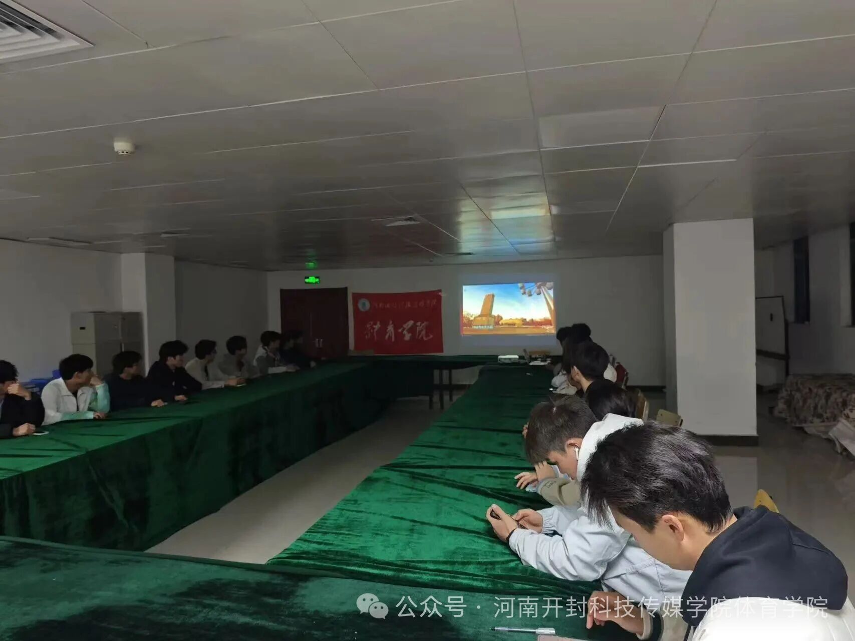 微信图片_2026-04-23_162031_232