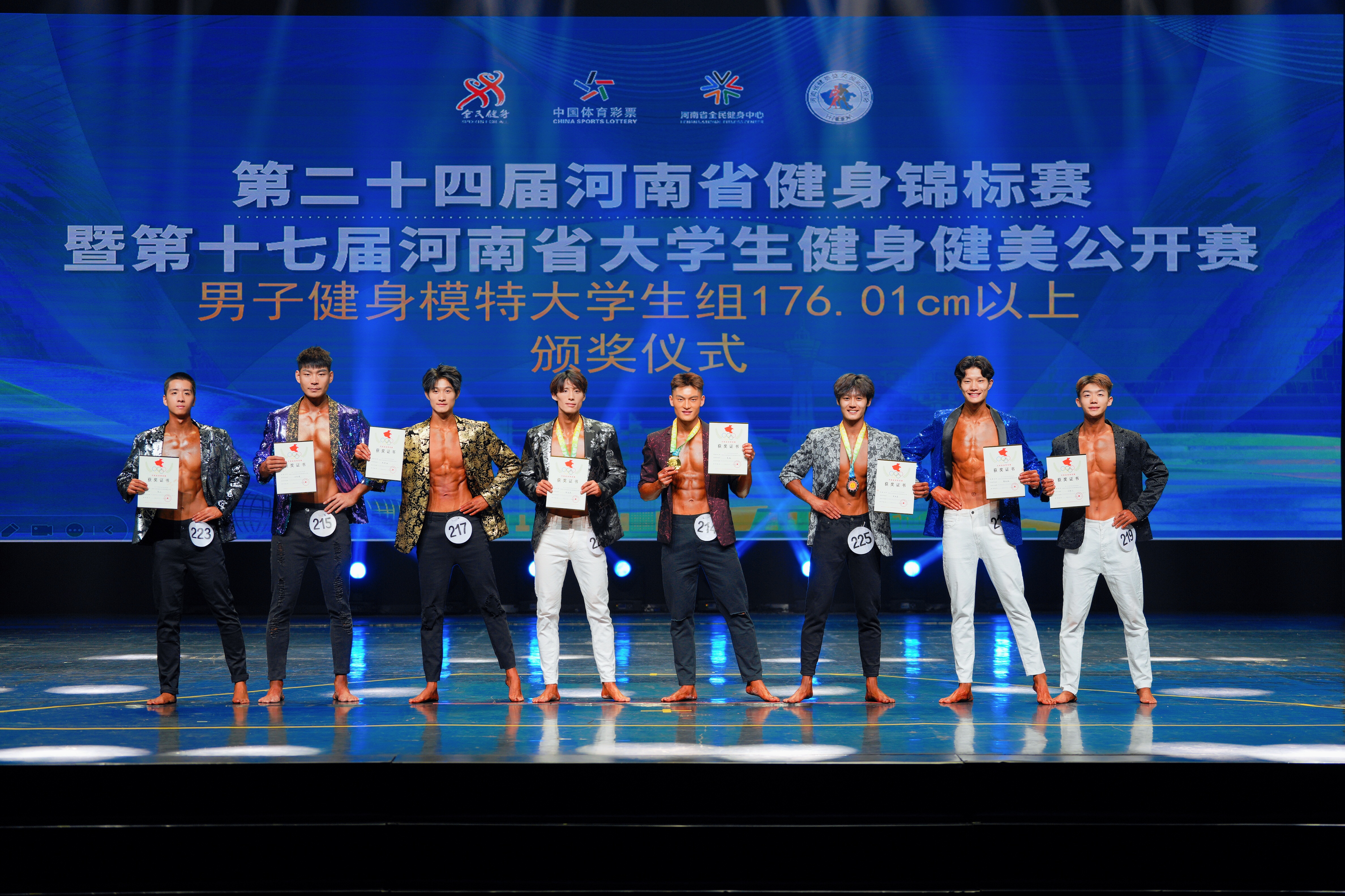 微信图片_20260921182727_40_2