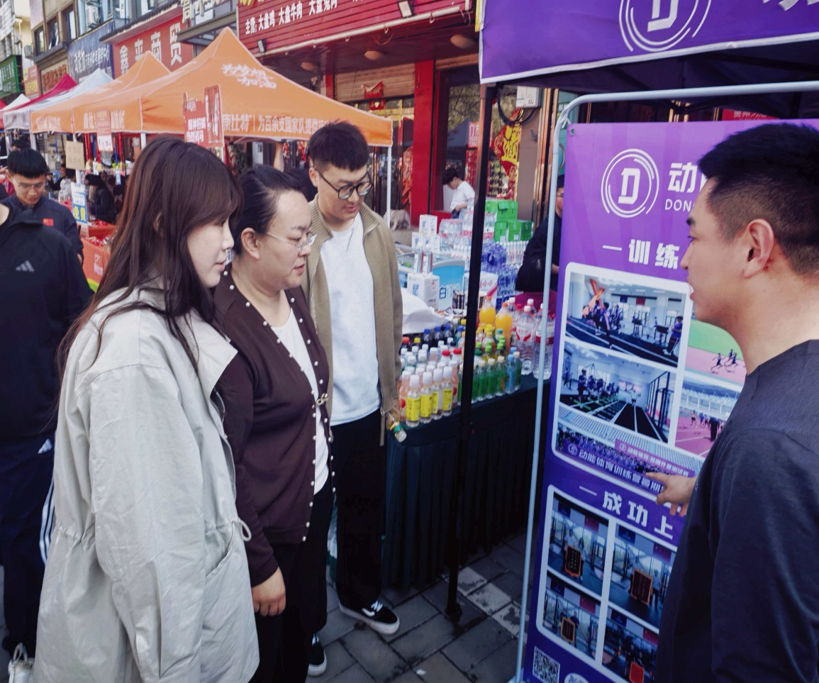 微信图片_2026-04-23_162533_327