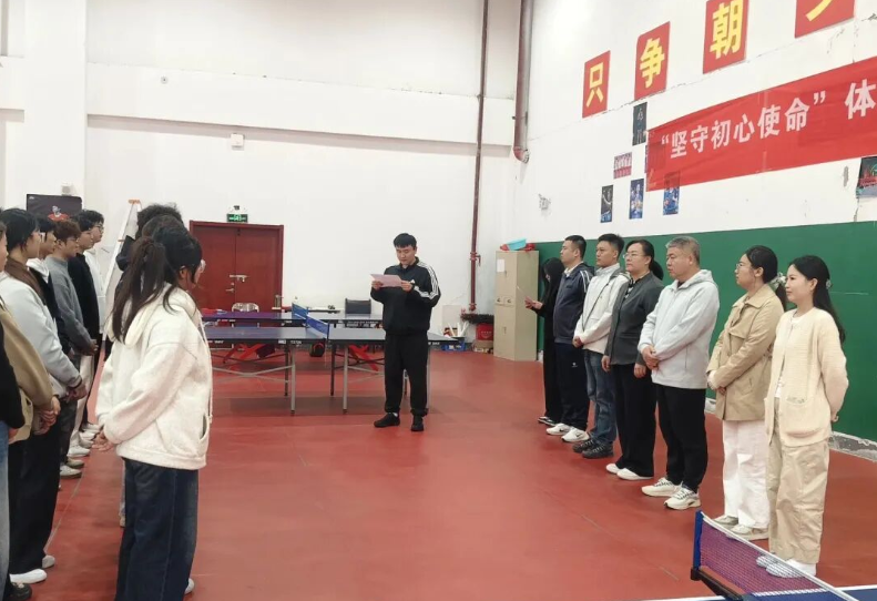 体育学院2026乒乓球比赛圆满落幕