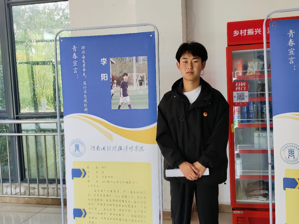 IMG_20251224_191714(1)_副本