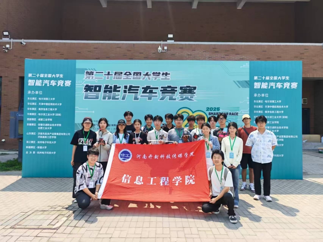 2bb9895201a7a8f8a3c5c65b1d7d58ec(1)_副本