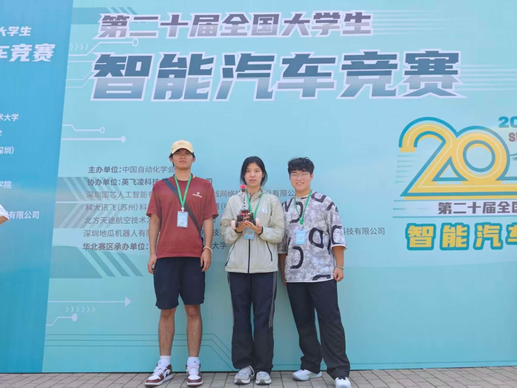 c289a997e6d3805332a7cd5f5d362ac6(1)_副本