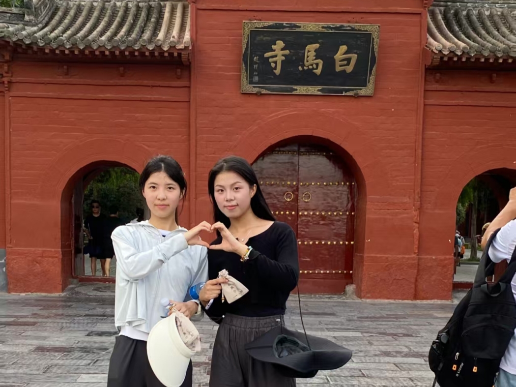 e5fd47a7bdfd96a7c3f713db2f977150(1)_副本