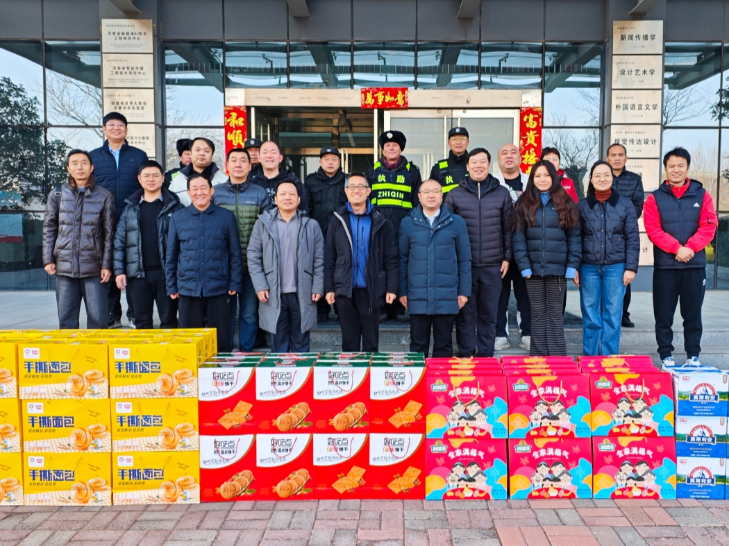 微信图片_20260217193518_314_202_副本