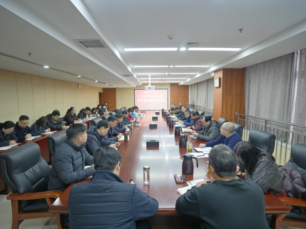 微信图片_20260304161559_1363_219_副本