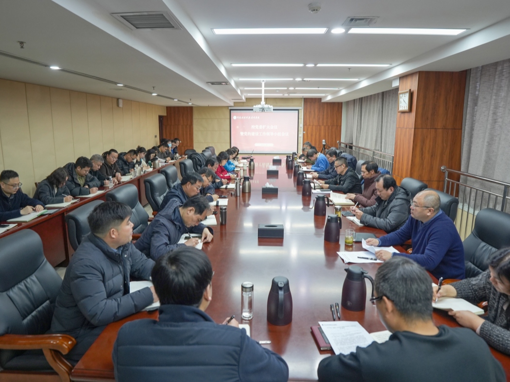 微信图片_20260304172628_154_338_副本