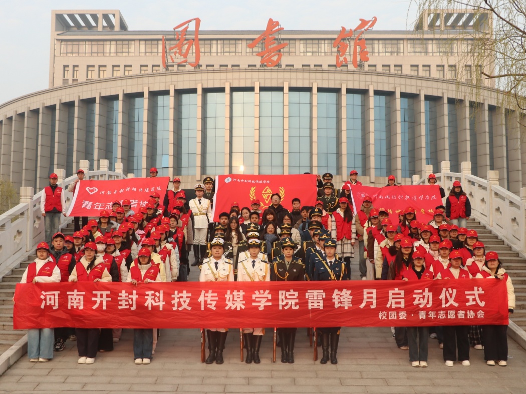 金明大道校区1_副本