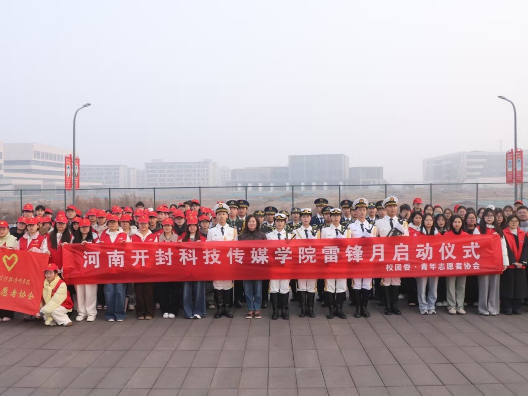 复兴大道校区2_副本