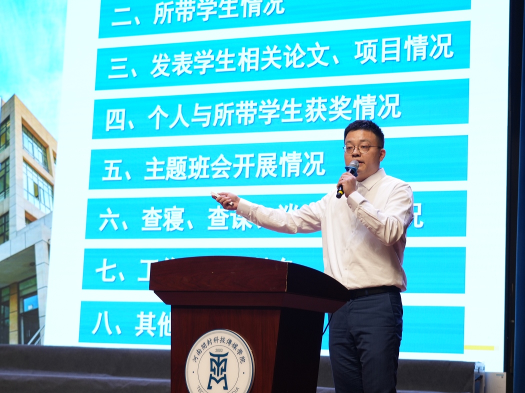 微信图片_20260316102605_729_18_副本