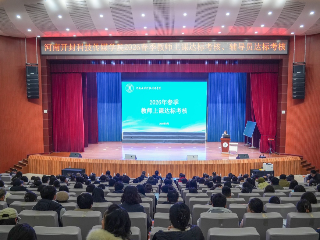 微信图片_20260316143837_754_18_副本