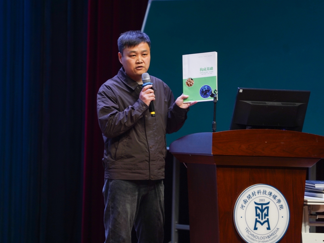 微信图片_20260316143835_753_18_副本