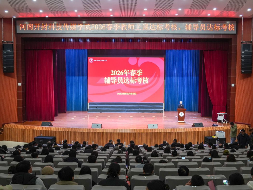 微信图片_20260316143833_752_18_副本