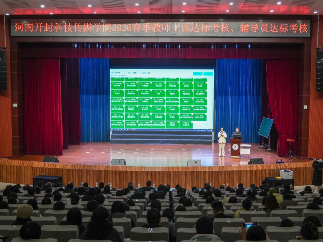 微信图片_20260316143827_749_18_副本