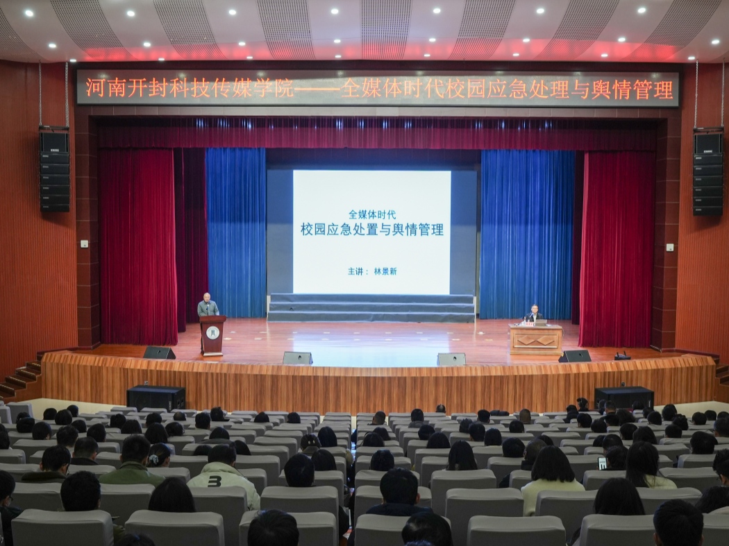 微信图片_20260319172503_775_18_副本