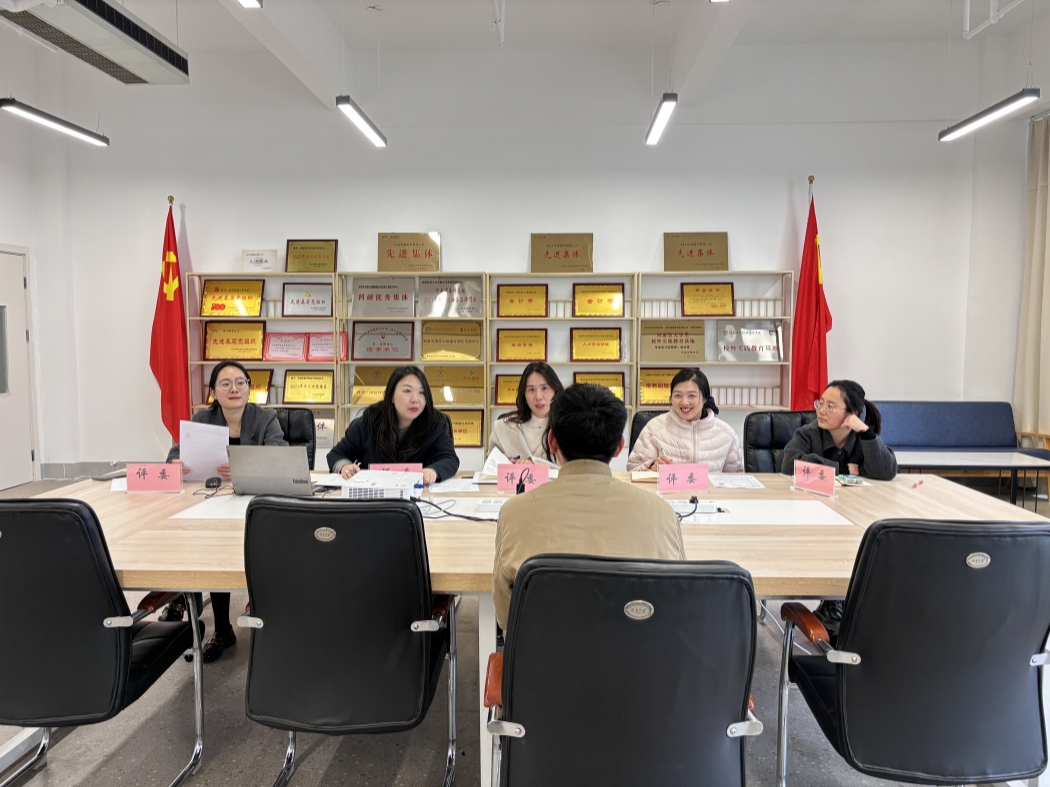 商学院公共组 (1)_副本