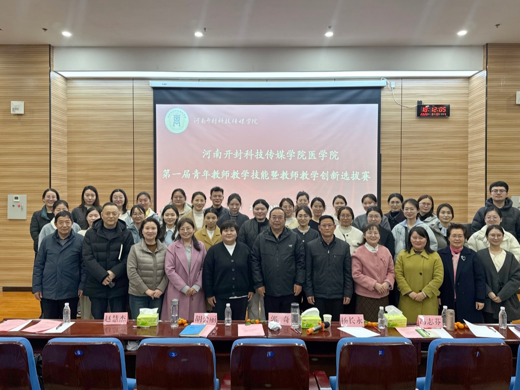 微信图片_20260324093910_157_1434_副本