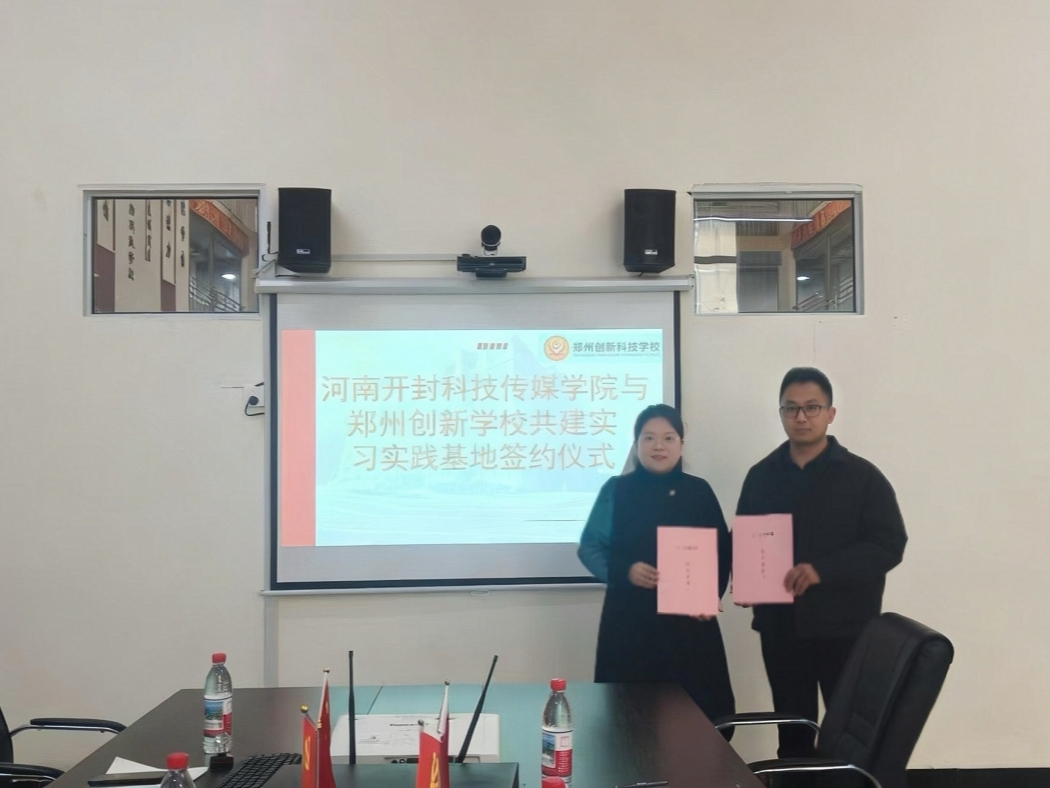 4296d7499e0ed707a8f2ca37c2289239_副本