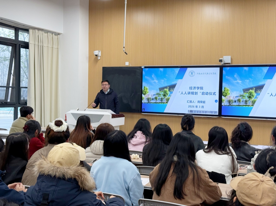 fad77f0ad7ea99a2e339af663fe5306b_副本