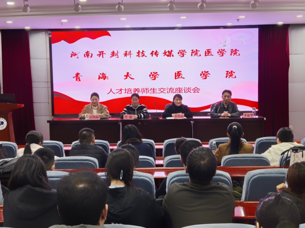 7941111836a38e8841e8bf36b7329bf1_副本