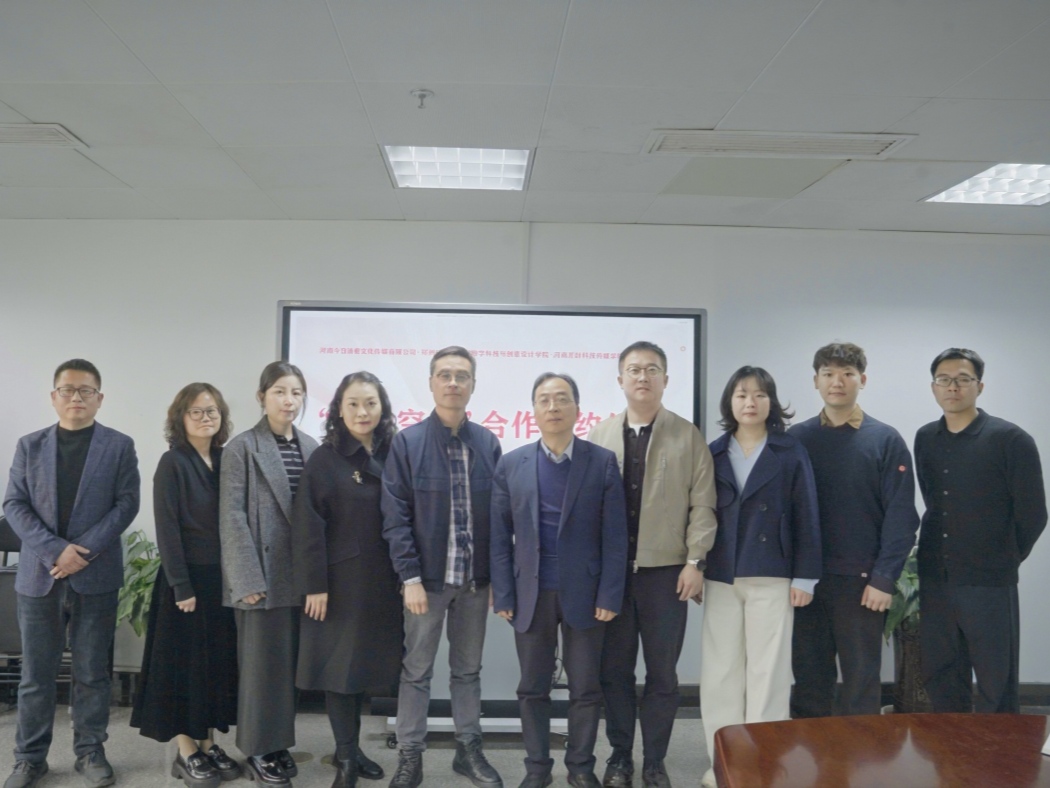 6d29f4bf2a504732a365218e77c0129d_副本