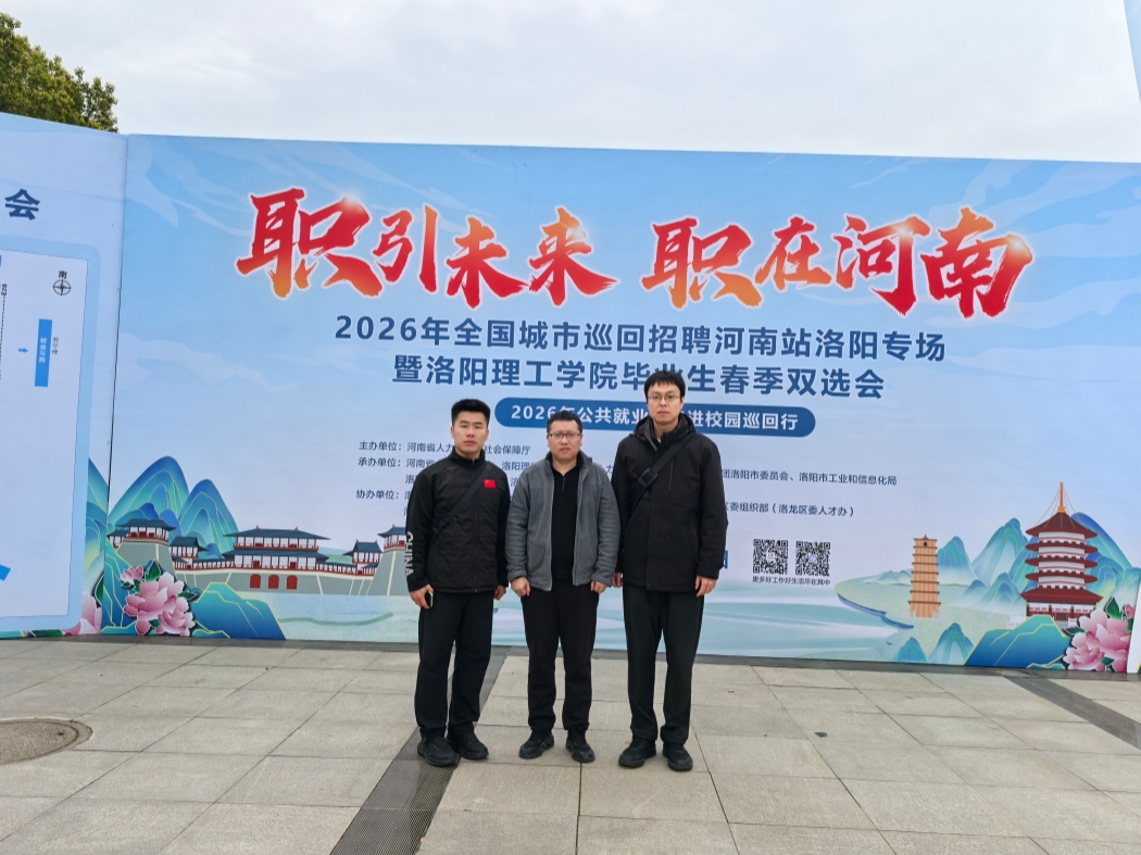 535b6bb2e6f719e6d3cd8f7315c93d13_副本