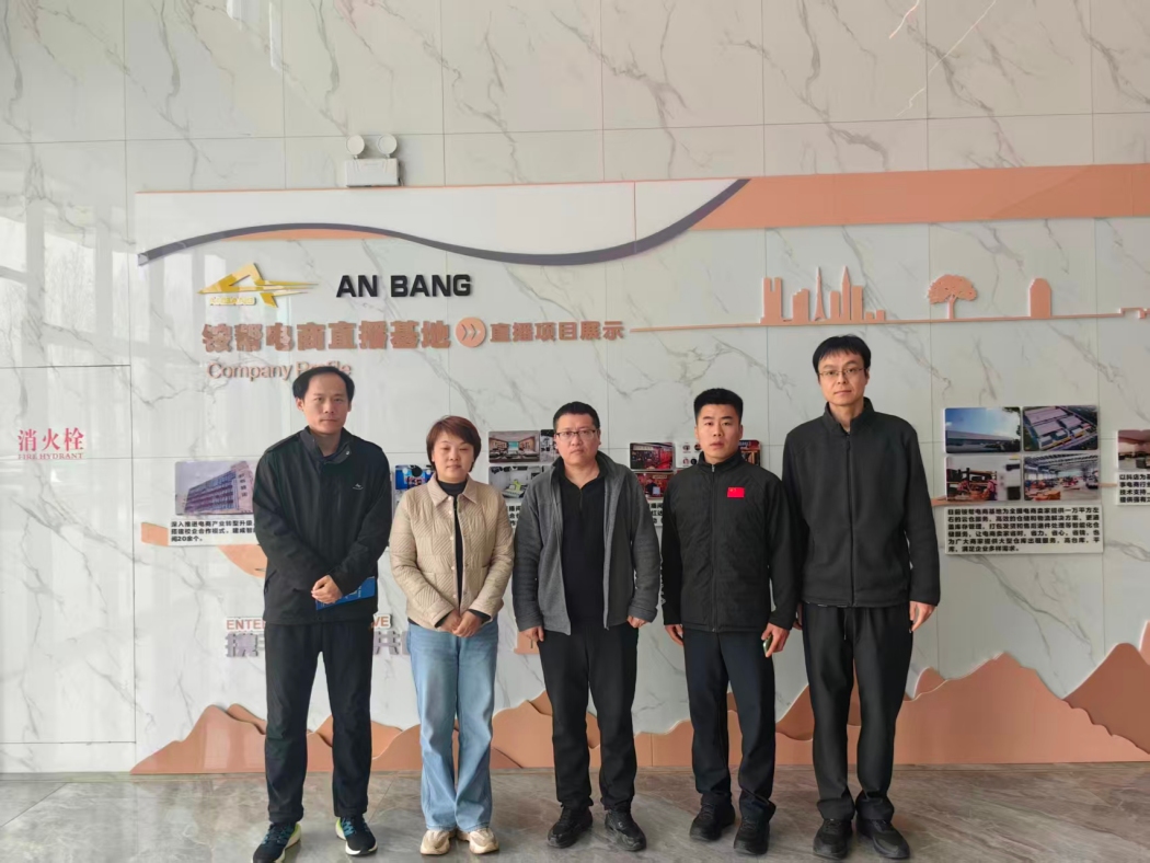 68324a0e1b527de159c4e94d39670e08_副本