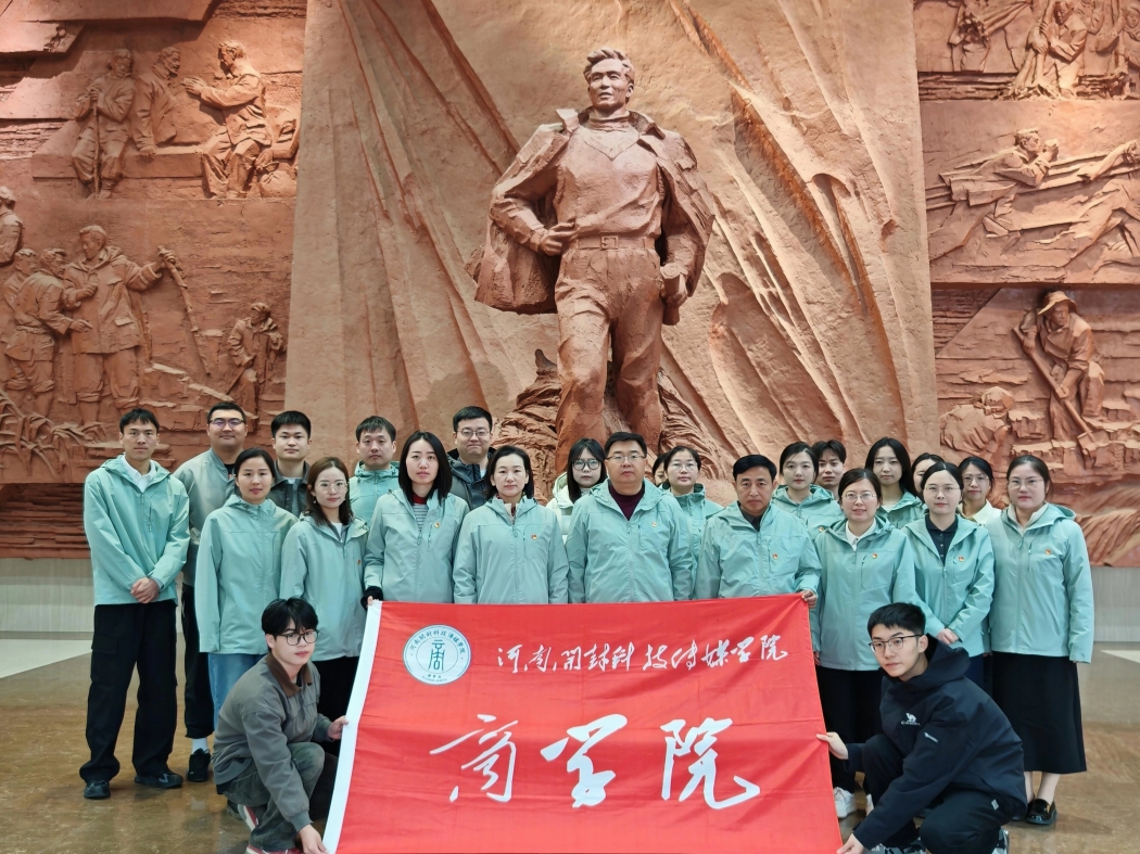 db304a63b3e2b890a0e8c89502101bd9_副本