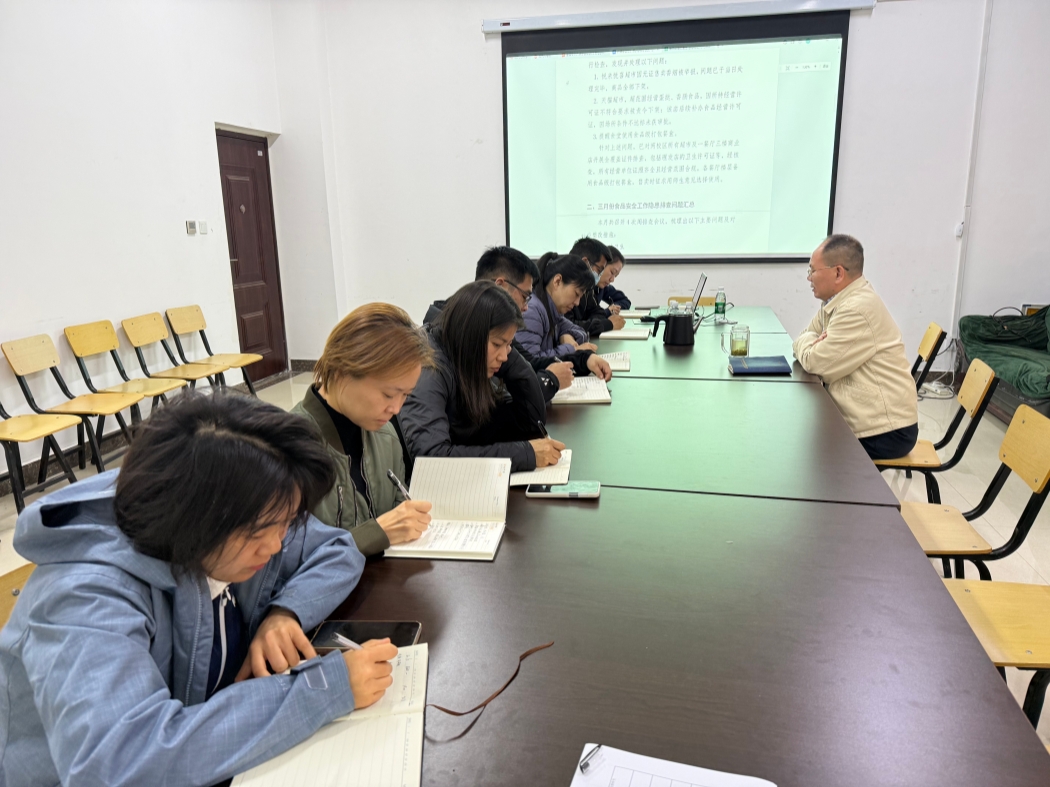 微信图片_20260401154756_33_536_副本