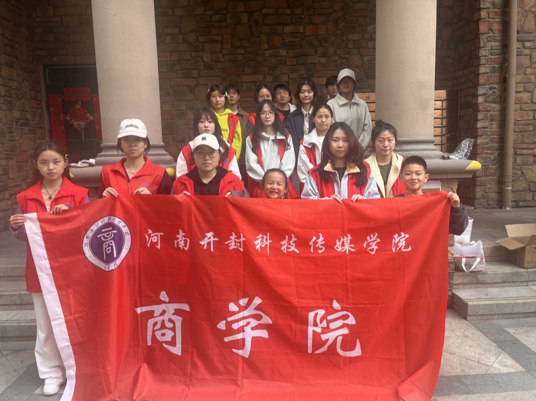 mmexport1775007016395_副本