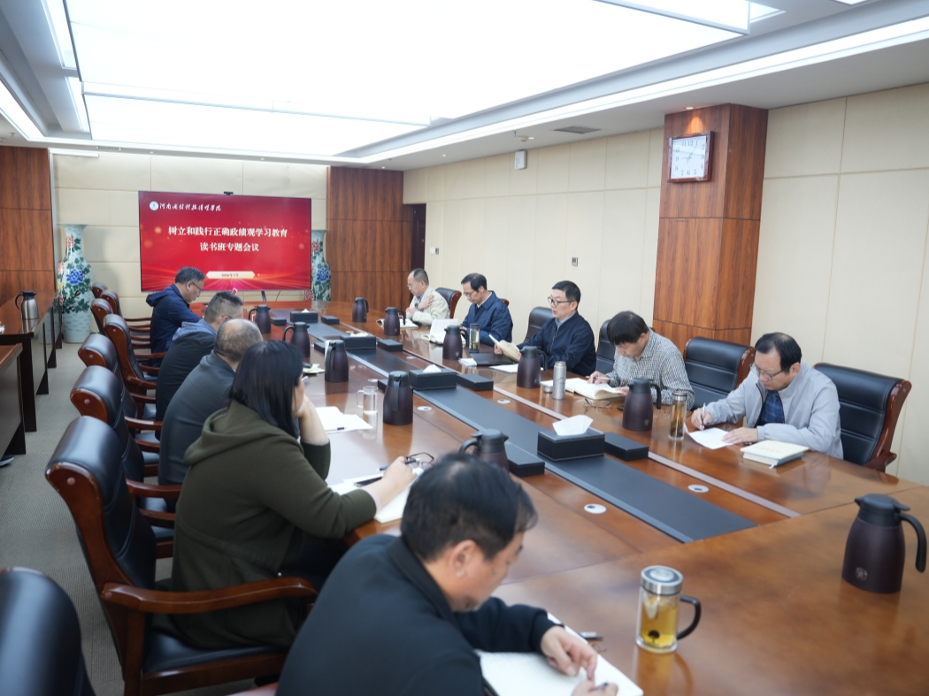 微信图片_20260401153718_877_18_副本1