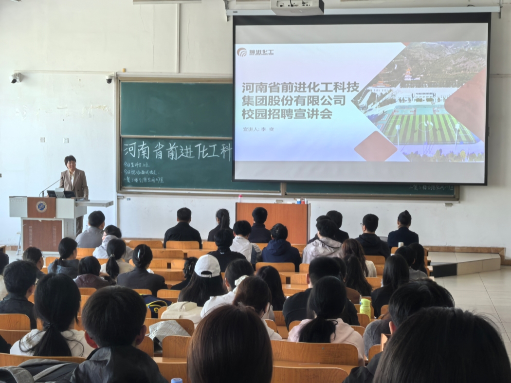 微信图片_20260403083952_77_1088_副本