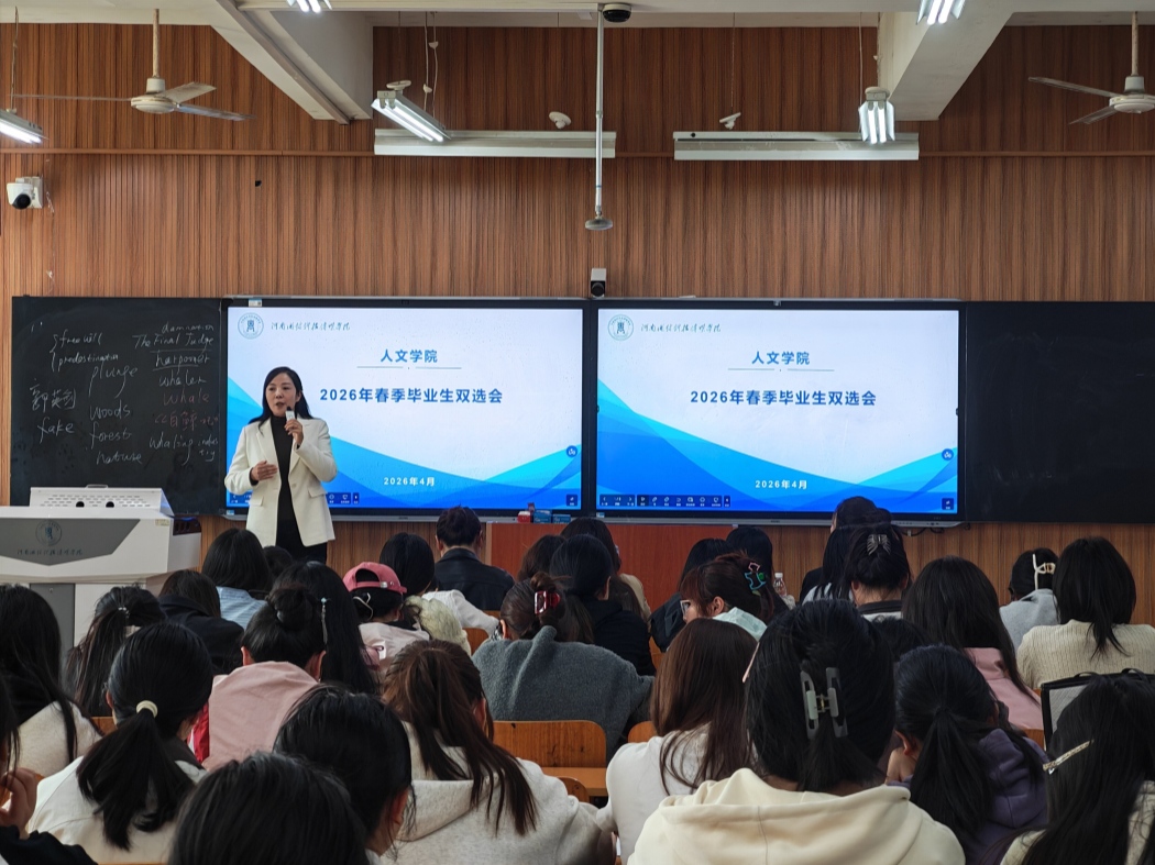 mmexport1775786106302_副本